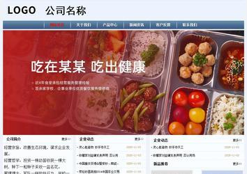 經濟型成品案例No:8582