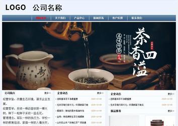 經濟型成品案例No:8582