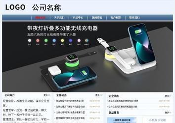 經濟型成品案例No:8582