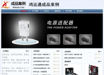 經濟型成品案例No:8582