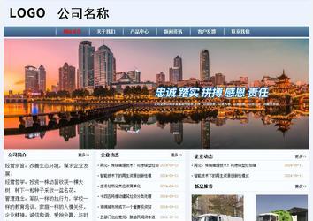 經濟型成品案例No:8582