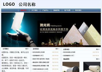 經濟型成品案例No:8582