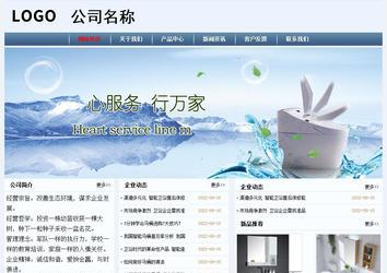 經濟型成品案例No:8582