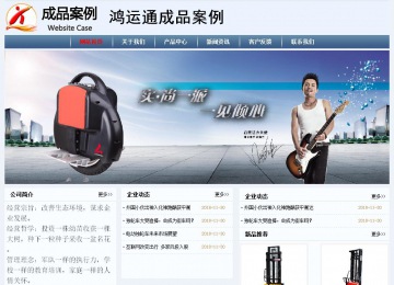 經濟型成品案例No:8582