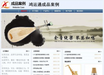 經濟型成品案例No:8582