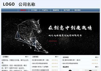 經濟型成品案例No:8582