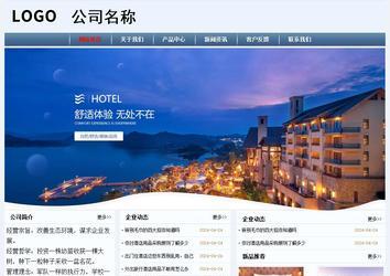 經濟型成品案例No:8582