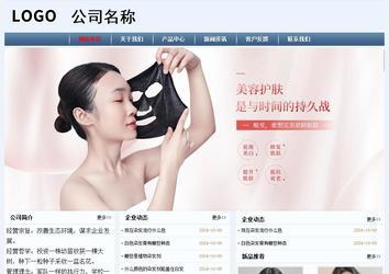 經濟型成品案例No:8582