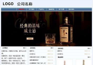 經濟型成品案例No:8582