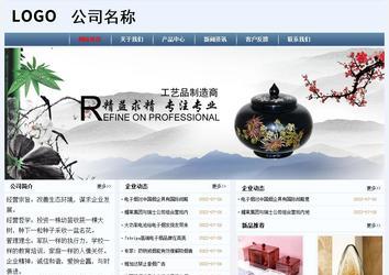 經濟型成品案例No:8582