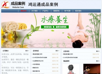 經濟型成品案例No:8582