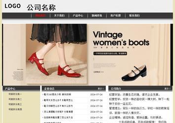 經濟型成品案例No:8583