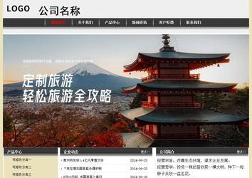 經濟型成品案例No:8583