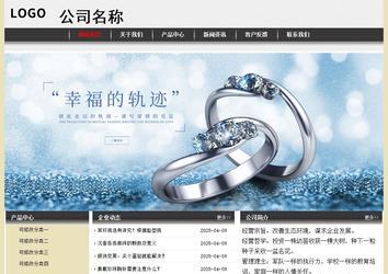 經濟型成品案例No:8583