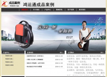 經濟型成品案例No:8583