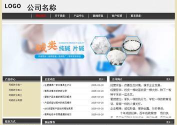 經濟型成品案例No:8583