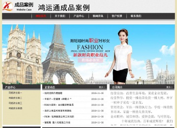 經濟型成品案例No:8583