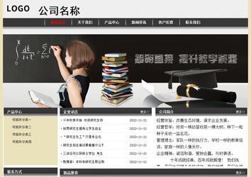 經濟型成品案例No:8583