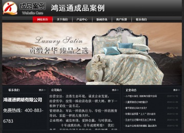 經濟型成品案例No:8589