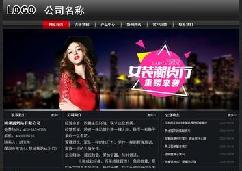 經濟型成品案例No:8589