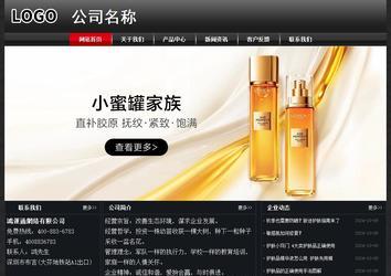 經濟型成品案例No:8589