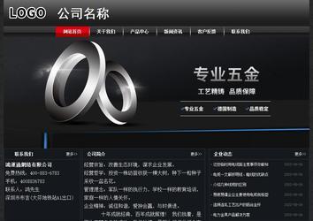 經濟型成品案例No:8589