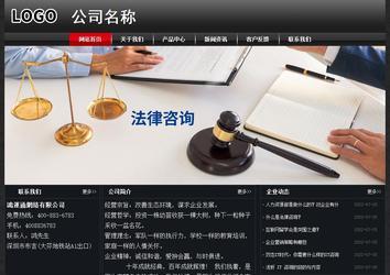 經濟型成品案例No:8589