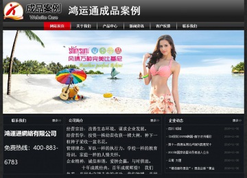 經濟型成品案例No:8589