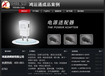 經濟型成品案例No:8589