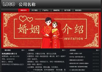 經濟型成品案例No:8589