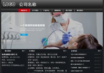 經濟型成品案例No:8589