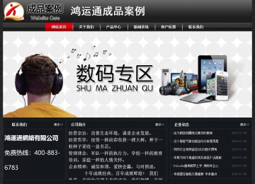 經濟型成品案例No:8589