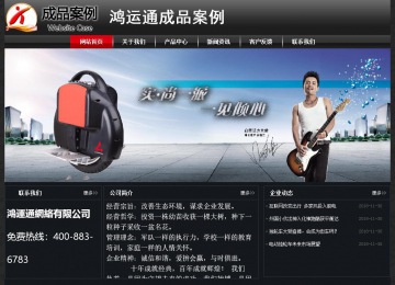 經濟型成品案例No:8589