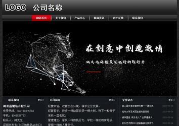 經濟型成品案例No:8589