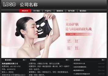 經濟型成品案例No:8589