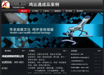 經濟型成品案例No:8589