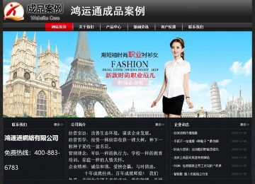 經濟型成品案例No:8589