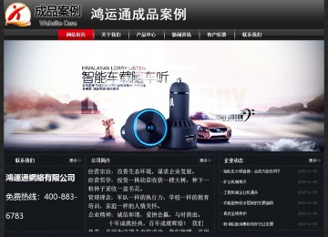 經濟型成品案例No:8589