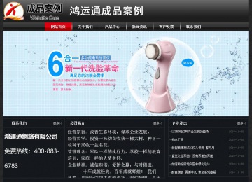 經濟型成品案例No:8589