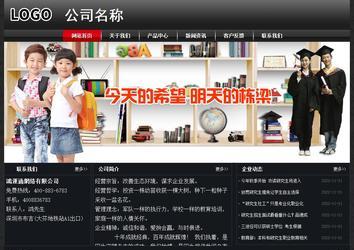 經濟型成品案例No:8589