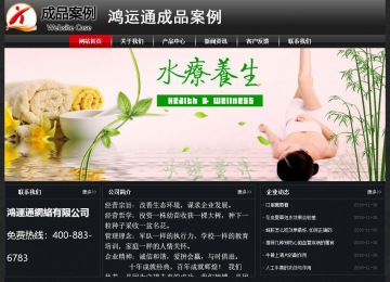 經濟型成品案例No:8589