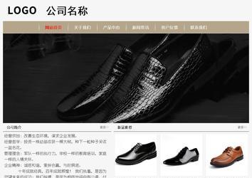 經濟型成品案例No:8598