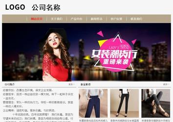 經濟型成品案例No:8598