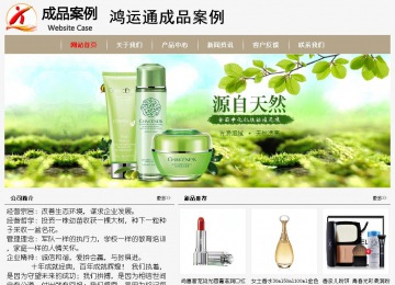 經濟型成品案例No:8598