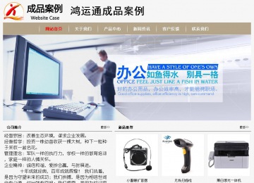 經濟型成品案例No:8598