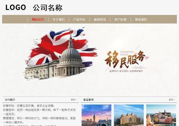 經濟型成品案例No:8598