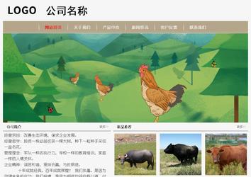 經濟型成品案例No:8598