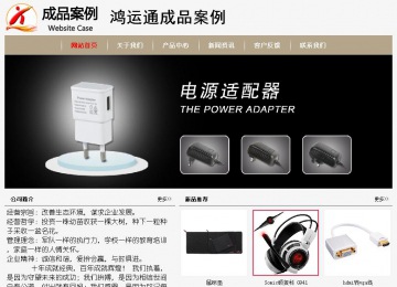 經濟型成品案例No:8598