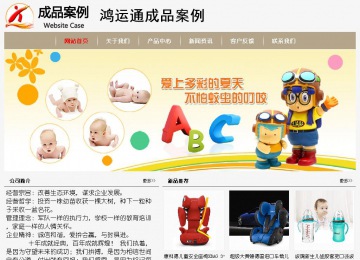 經濟型成品案例No:8598