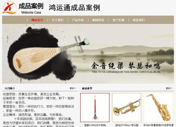 經濟型成品案例No:8598